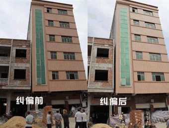 衡水故城县倾斜纠正
