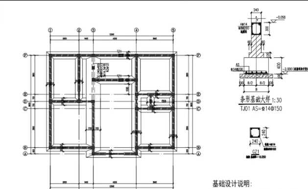 衡水故城县地基基础工程设计
